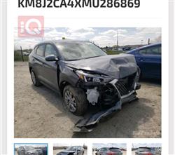 هيونداي توسان